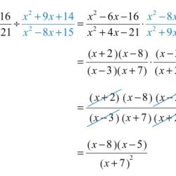 Multiplying and dividing rational expressions worksheet answers